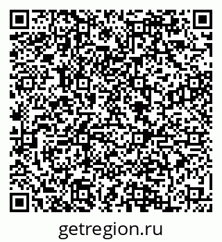 79084975194