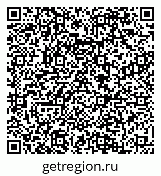 79084975199