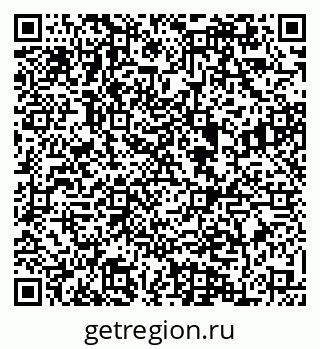 79084975232