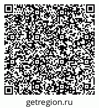 79084975242