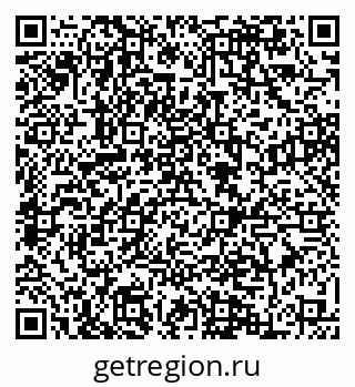 79084975296