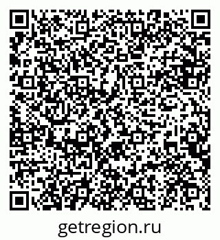 79084975300