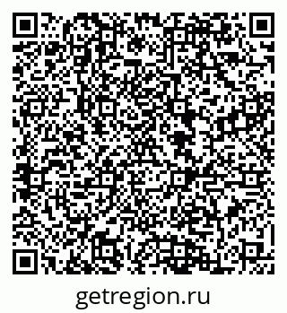 79084975361