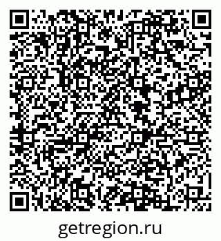 79084975368