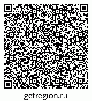79084975390