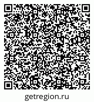 79084975392
