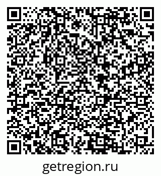 79084975400