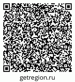 79084975413