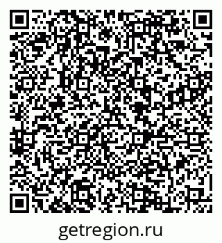 79084975419