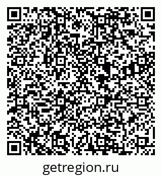 79084975430