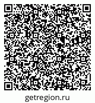 79084975432