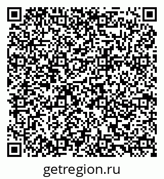 79084975433