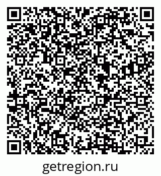79084975438