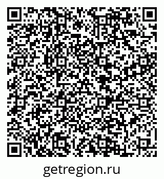 79084975450