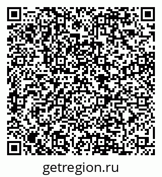 79084975486