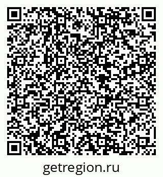79084975550