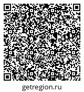 79084975632