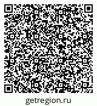 79084975654