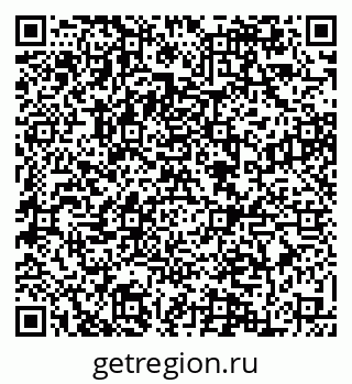 79084975696