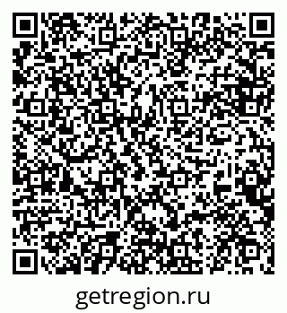 79084975717
