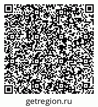 79084975725