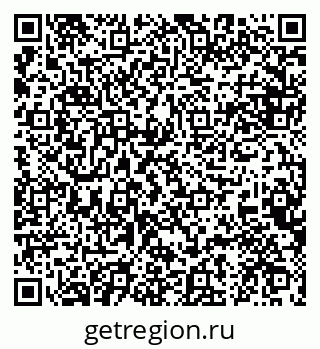 79084975733