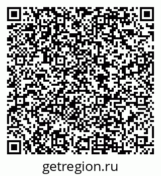 79084975743