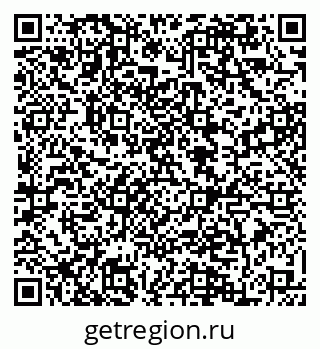 79084975747