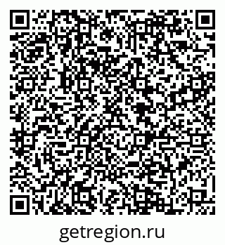 79084975849