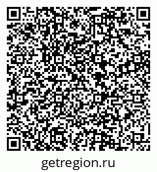 79084975866