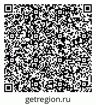 79084975921