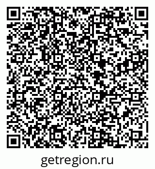 79084975923