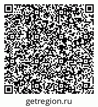 79084975929