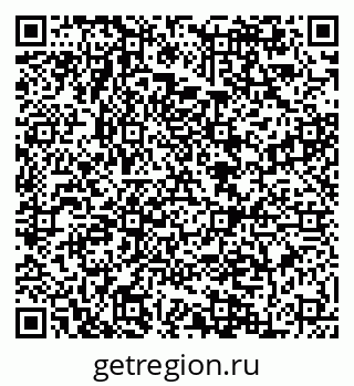 79084980000