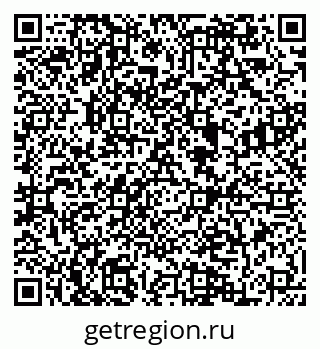79084980139