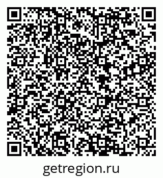 79084980160