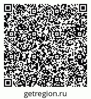 79084980173