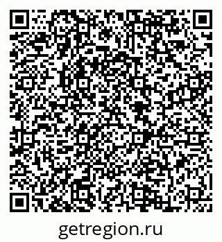 79084980189
