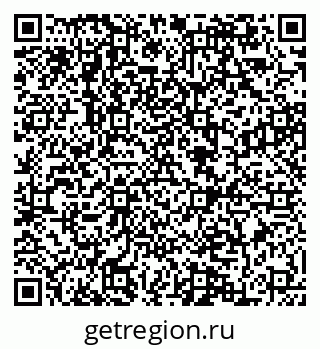 79084980192