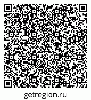 79084980193