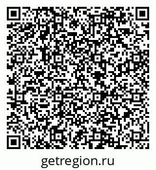79084980194