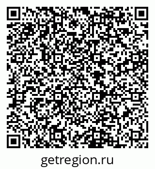 79084980242