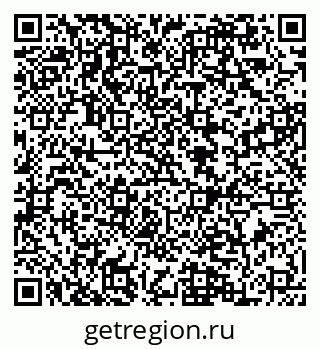 79084980243