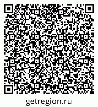 79084980245
