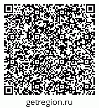 79084980259