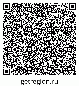 79084980261