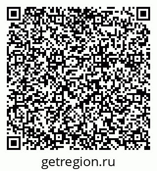 79084980273