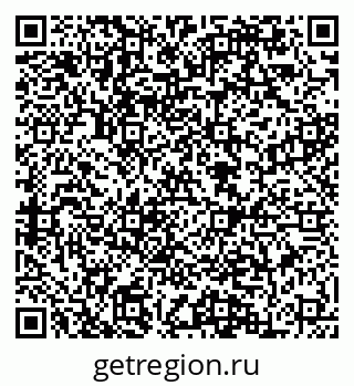 79084980288