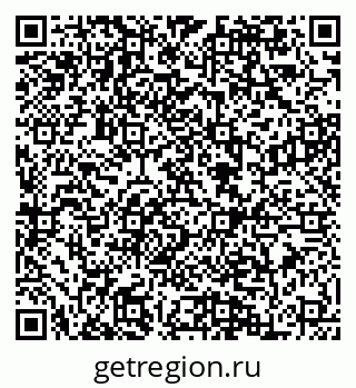 79084980297