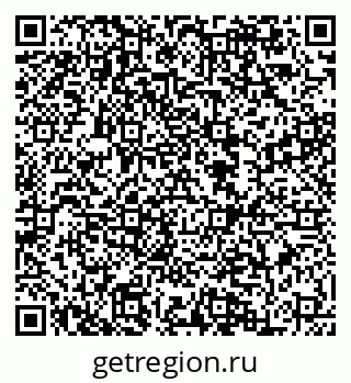 79084980350